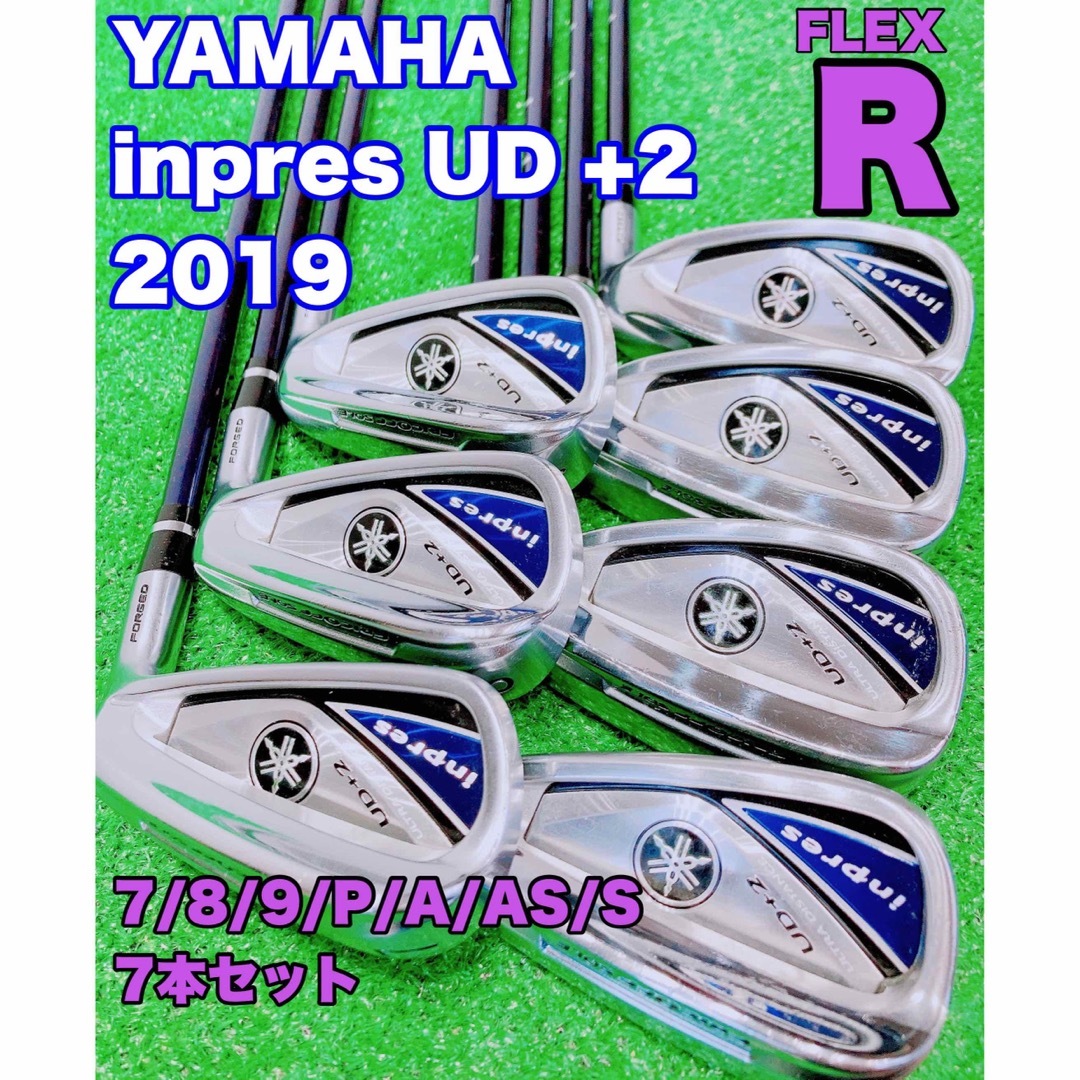 ヤマハ インプレス inpres UD+2 2019 アイアン 9本セット-