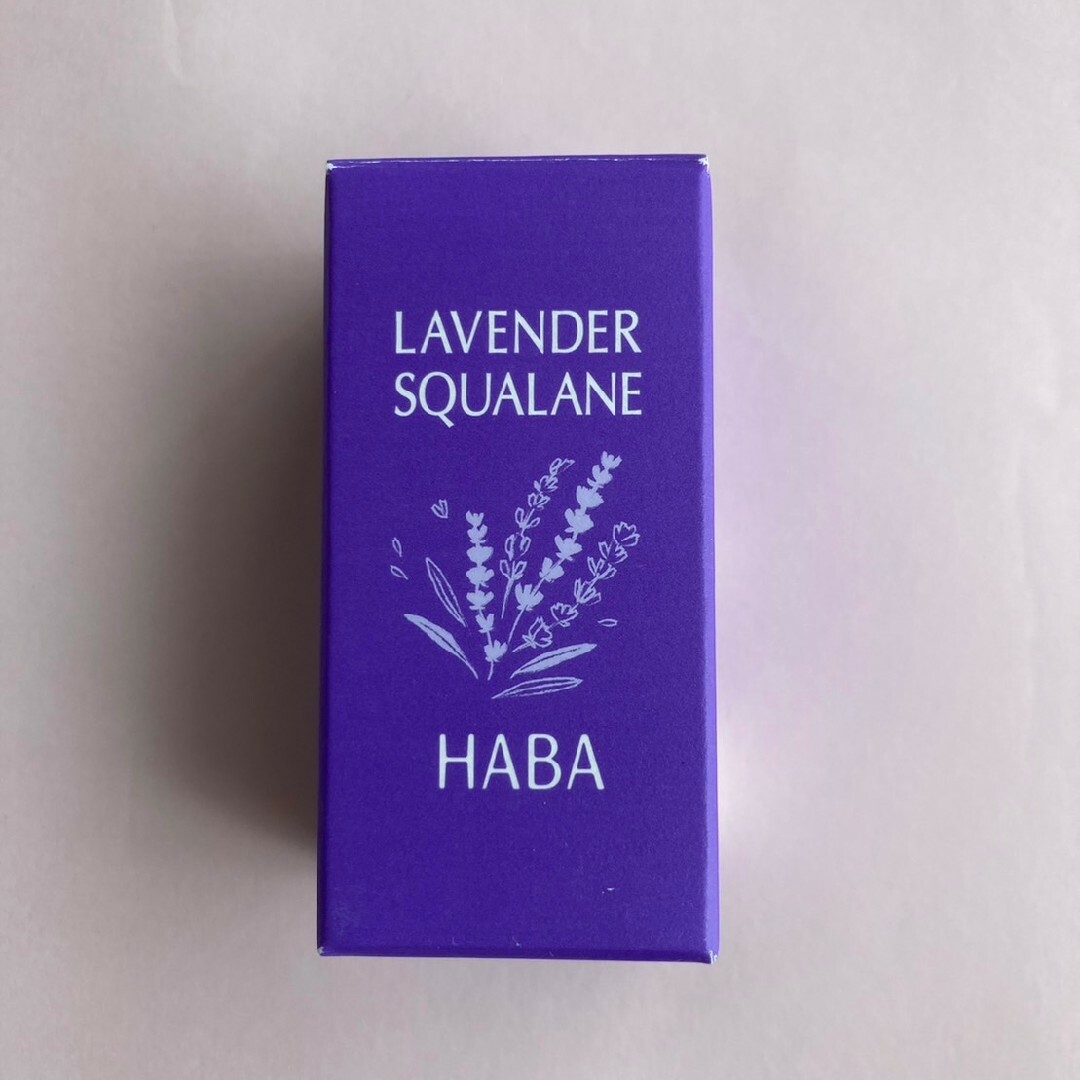 HABA(ハーバー)のハーバー　ラベンダースクワラン　15ml コスメ/美容のヘアケア/スタイリング(オイル/美容液)の商品写真