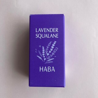 ハーバー(HABA)のハーバー　ラベンダースクワラン　15ml(オイル/美容液)