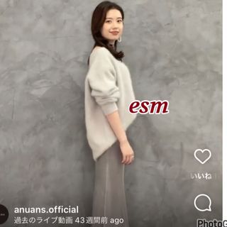 ánuans - anuans キュプラナロースカート の通販 by esm☆'s shop|ア