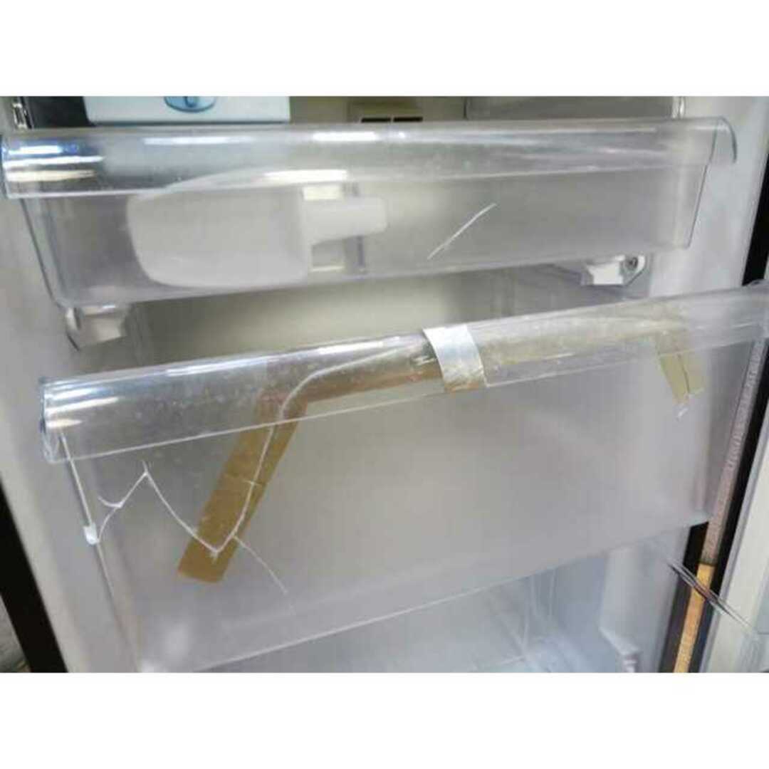 大き目2ドア冷蔵庫 275L CL17