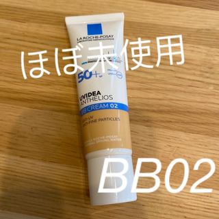 ラロッシュポゼ(LA ROCHE-POSAY)のラロッシュポゼ　ほぼ未使用　ナチュラル　bbクリーム  プロテクションBB02(BBクリーム)