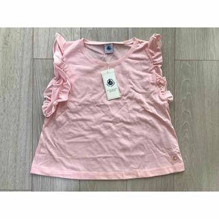 プチバトー(PETIT BATEAU)の【新品未使用】プチバトー フリル袖Tシャツ 6ans 116cm(Tシャツ/カットソー)