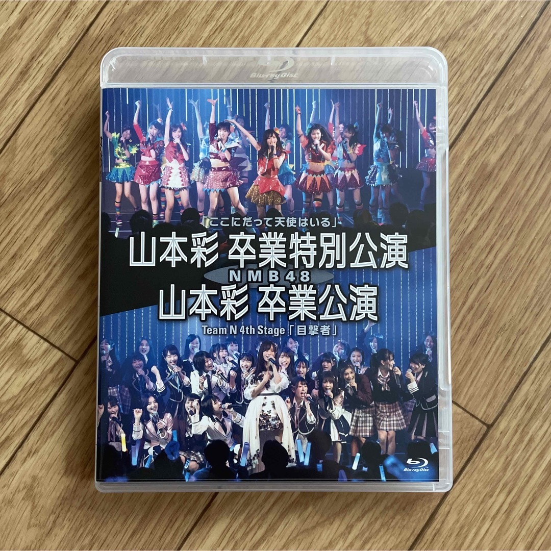 NMB48/3 LIVE COLLECTION 2018〈4枚組〉