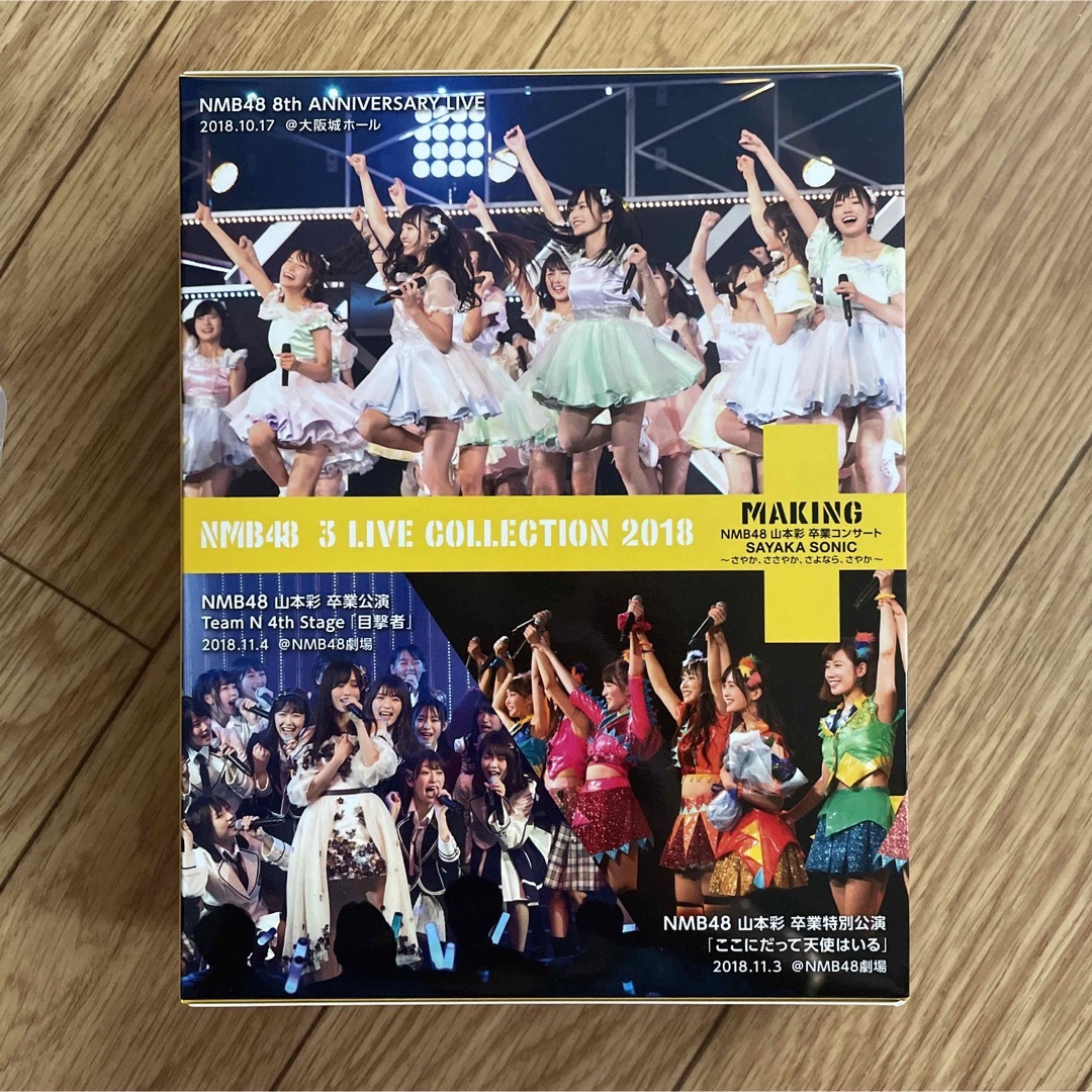 山本彩NMB48/3 LIVE COLLECTION 2018〈4枚組〉 - ミュージック