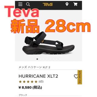 テバ(Teva)の【新品送料無料❗️】試着のみ Teva テバ ハリケーン サンダル 28cm(サンダル)