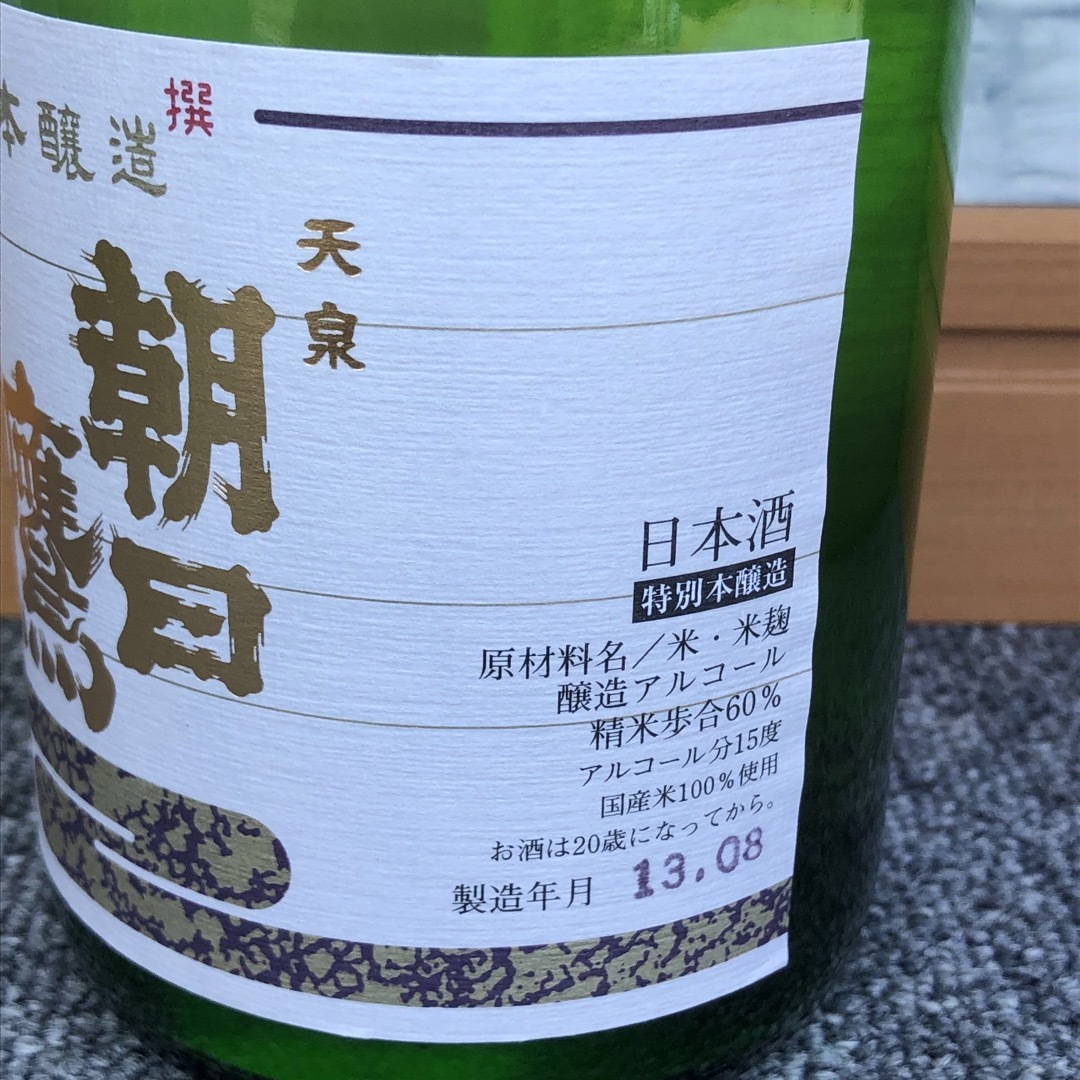 高木酒造 - 高木酒造 十四代 セカンドブランド 朝日鷹 四合瓶の 高木酒造 - 高木酒造 十四代 セカンドブランド 朝日鷹 四合瓶の