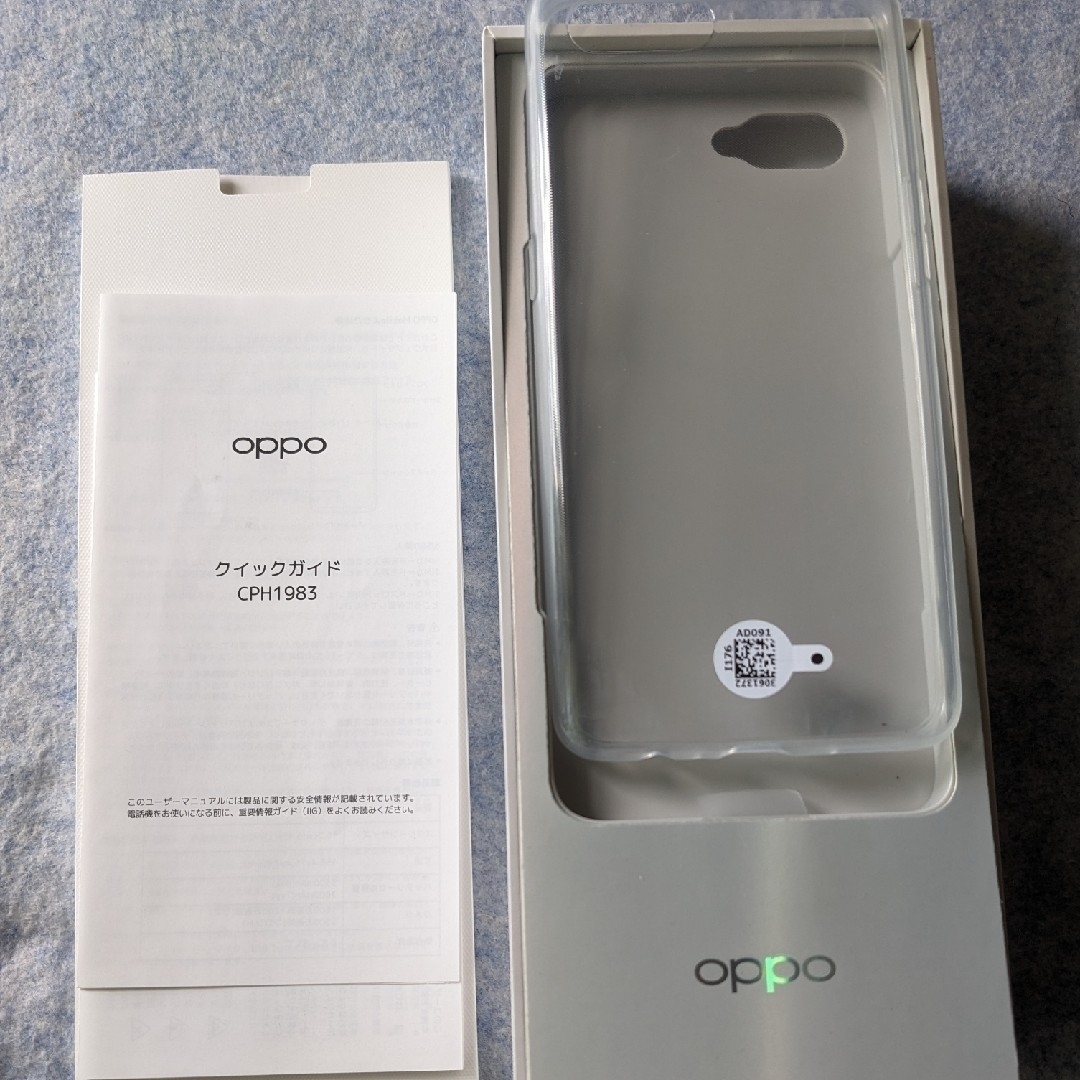 OPPO(オッポ)のOPPO Reno A SIMﾌﾘｰ 64G【美品】 スマホ/家電/カメラのスマートフォン/携帯電話(スマートフォン本体)の商品写真