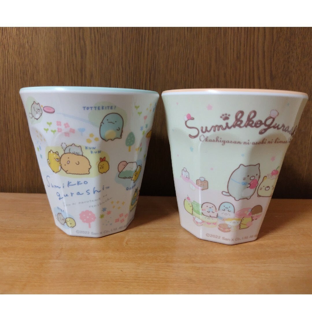 すみっコぐらし　メラミンカップ　コップ　2個セット エンタメ/ホビーのおもちゃ/ぬいぐるみ(キャラクターグッズ)の商品写真