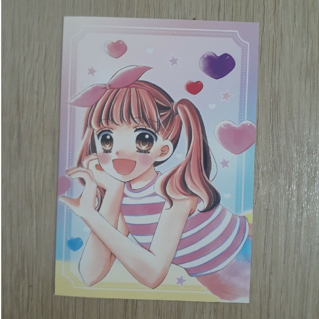 小学館 - ちゃお9月号付録☆まいた菜穂先生『シャイニング 小学館 - ちゃお9月号付録☆まいた菜穂先生『シャイニング