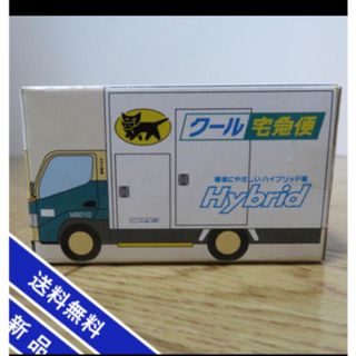 ヤマト運輸 2台　ミニカー クール宅急便車 M8010号(ミニカー)