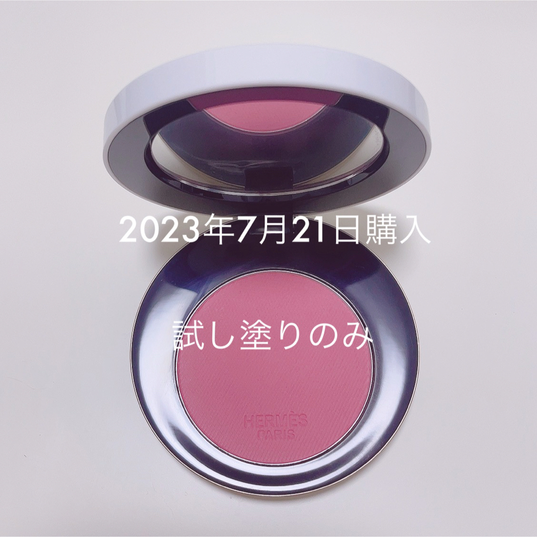 Hermes - ローズ エルメス ファー ア ジュ プードル ソワイユーズ 54