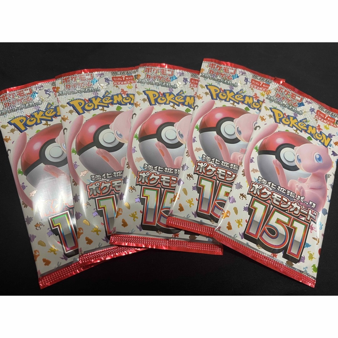 ポケモンカード 151 5パック　新品　未開封