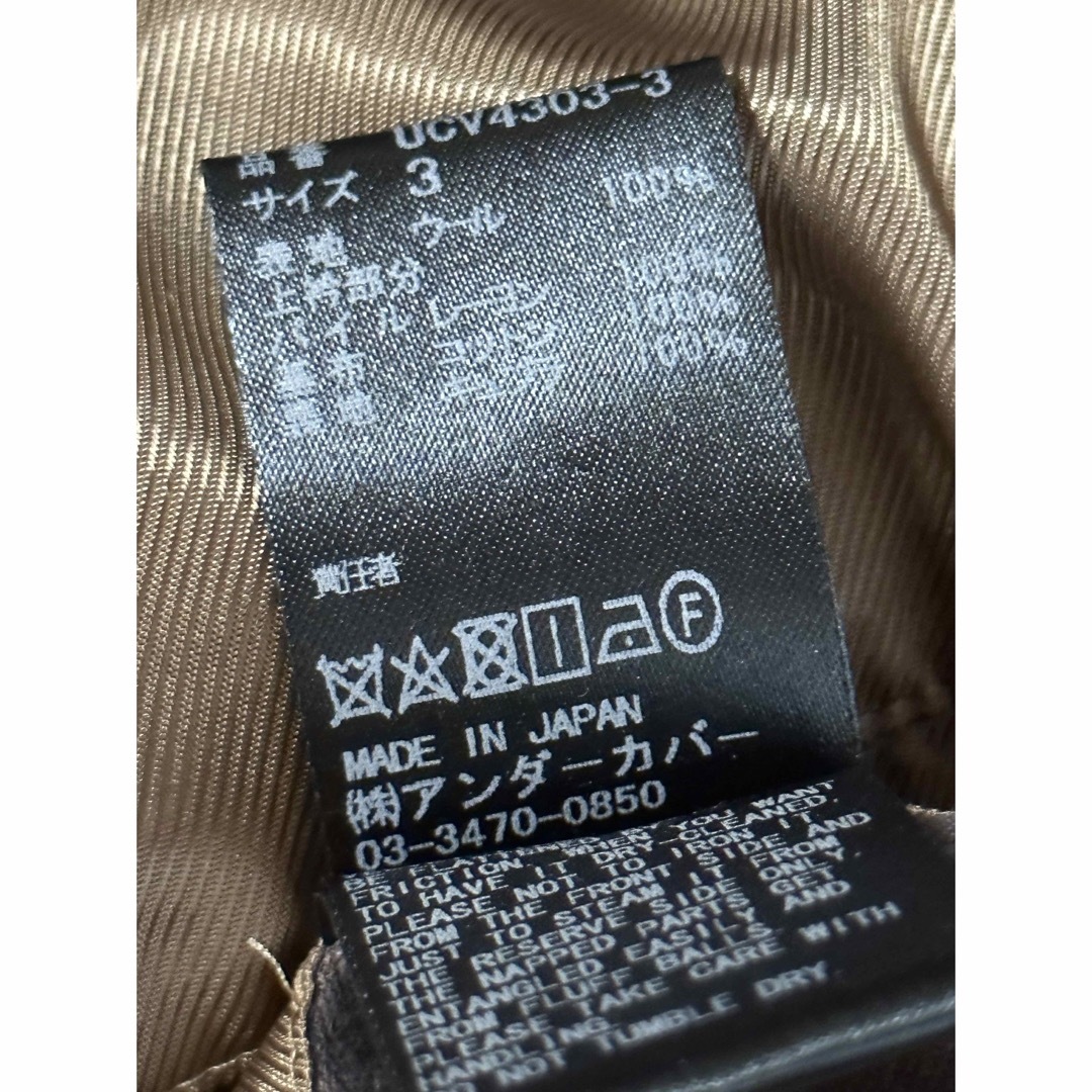 UNDERCOVER(アンダーカバー)のgwatpm様　チェスターコート　 メンズのジャケット/アウター(チェスターコート)の商品写真
