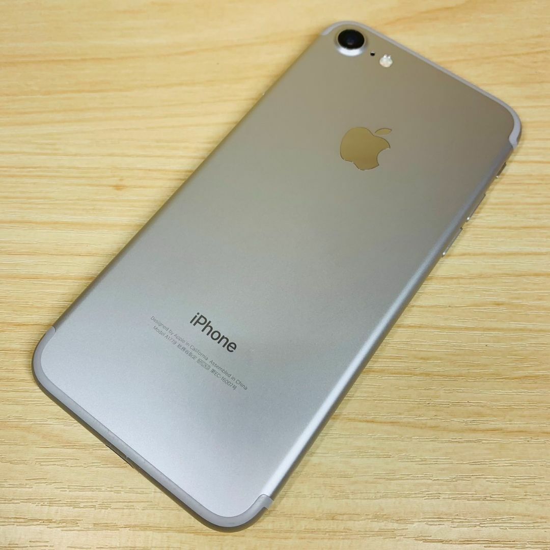 iPhone7 32GB Silver