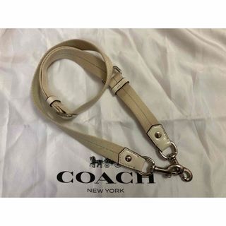 コーチ(COACH)のcoach ショルダーストラップ　アイボリーxシルバー(ショルダーバッグ)