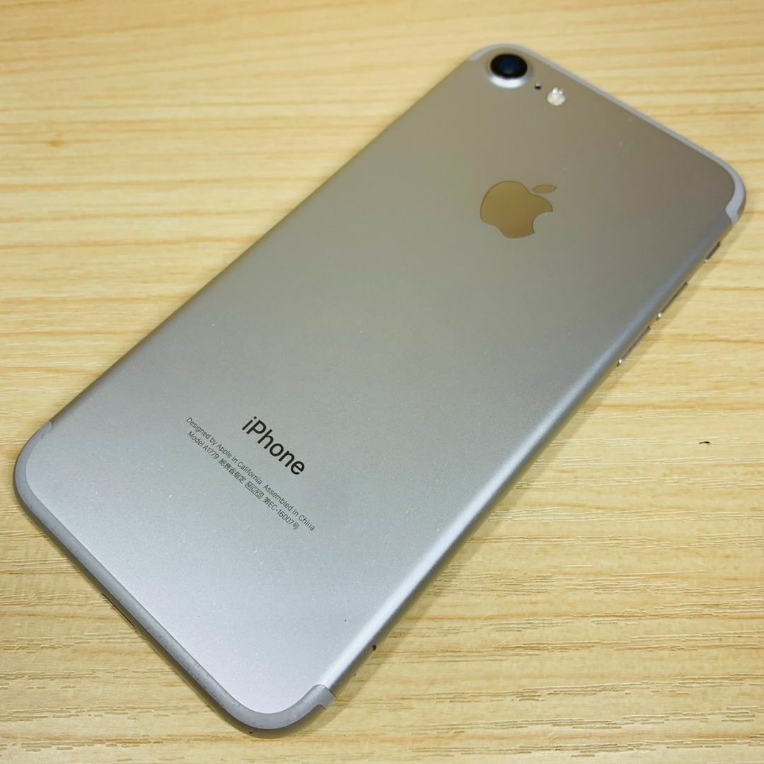 ﾊﾞｯﾃﾘｰ100％ SIMﾌﾘｰ iPhone7 32GB Silver C5 - スマートフォン本体