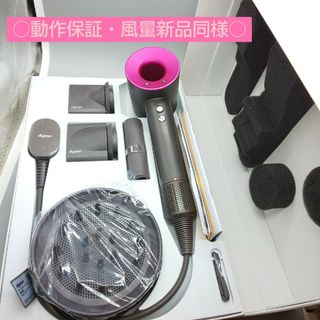 ダイソン(Dyson)のダイソン dysonドライヤー 《国内正規品・風量新品同様・中古・動作良好》(ドライヤー)