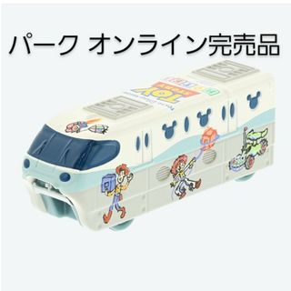 トイストーリー(トイ・ストーリー)の完売品 新品 ディズニーシー トイストーリーホテル限定トミカ(キャラクターグッズ)