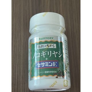 サントリー(サントリー)のサントリー自然のちから ノコギリヤシ+セサミンE 、2025.3(その他)