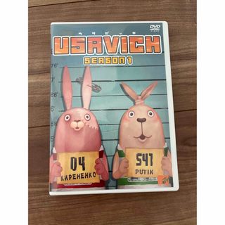 ウサビッチ　DVD (アニメ)