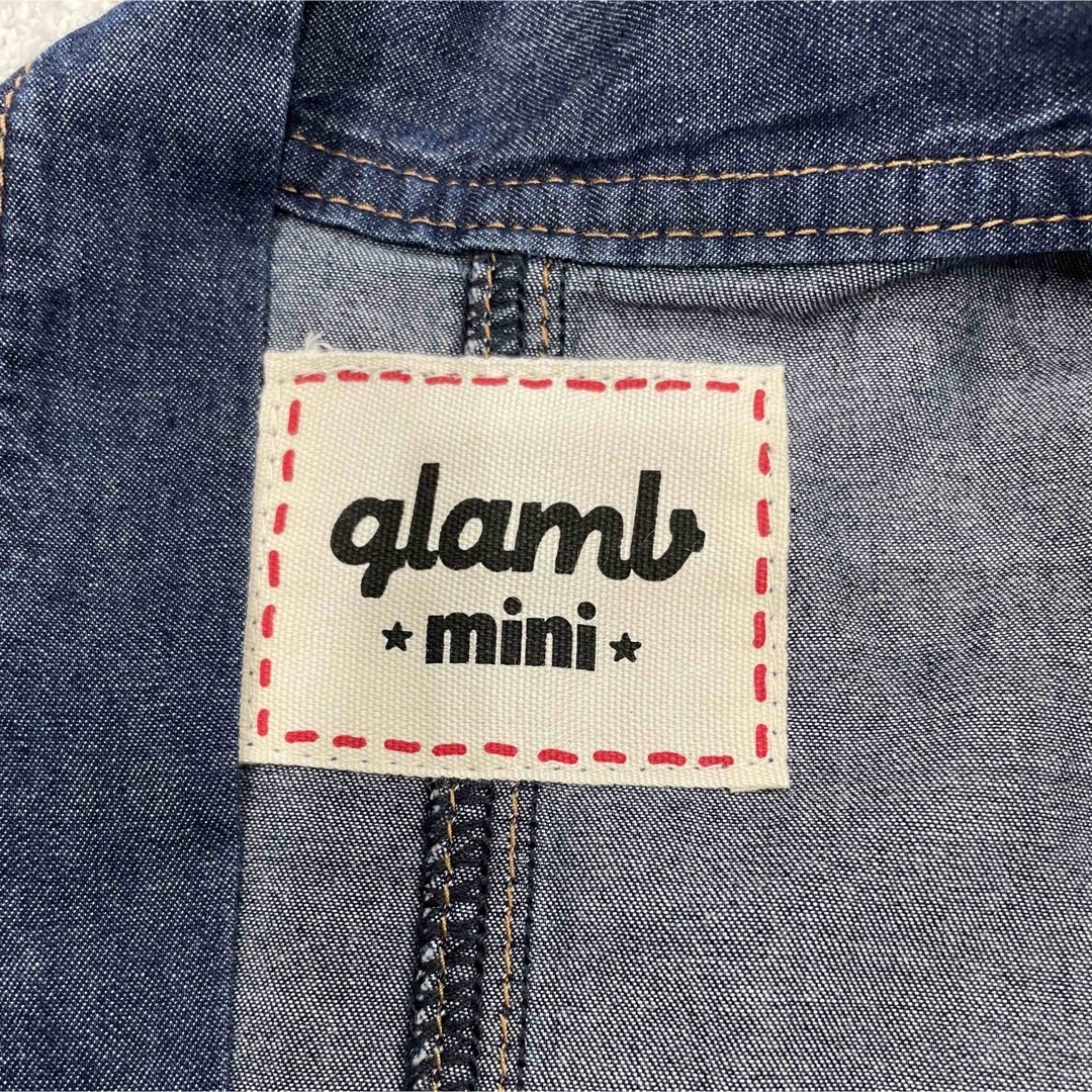 glamb(グラム)の新品タグ付き⭐︎Glamb mini グラムミニ　甚平　デニム　1点もの 大特価 キッズ/ベビー/マタニティのキッズ服男の子用(90cm~)(甚平/浴衣)の商品写真