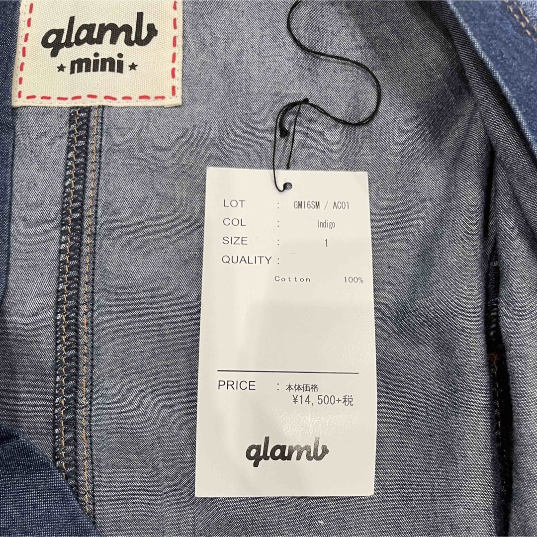 glamb(グラム)の新品タグ付き⭐︎Glamb mini グラムミニ　甚平　デニム　1点もの 大特価 キッズ/ベビー/マタニティのキッズ服男の子用(90cm~)(甚平/浴衣)の商品写真