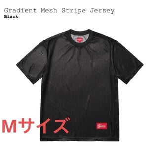 早い者勝ち❗レア❗【未使用】PRADAメンズコミックTシャツ M