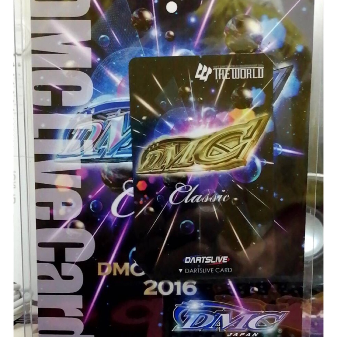 ダーツライブカード　DMC ワールド限定ダーツライブカード