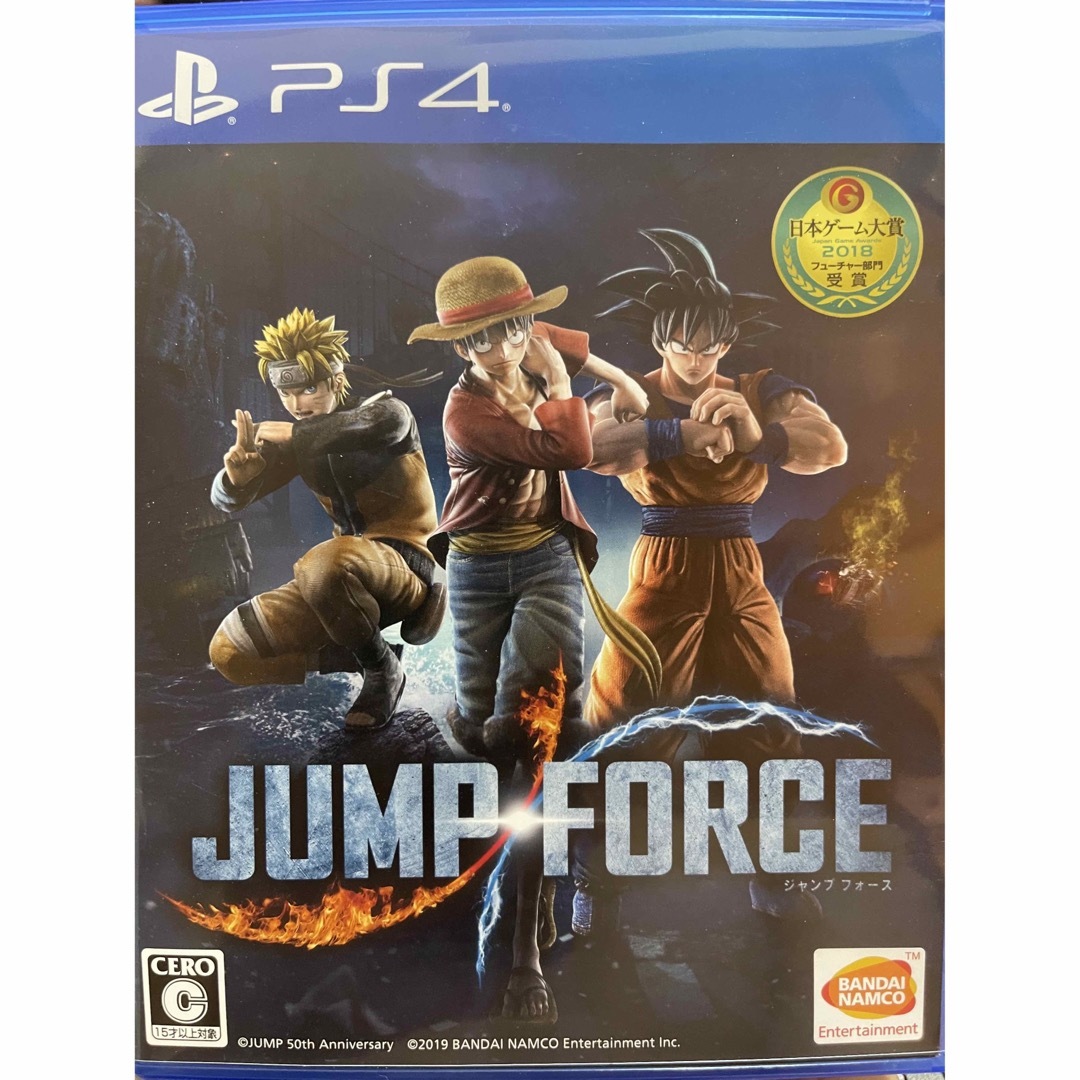 BANDAI NAMCO Entertainment(バンダイナムコエンターテインメント)のJUMP FORCE（ジャンプ フォース） PS4 エンタメ/ホビーのゲームソフト/ゲーム機本体(家庭用ゲームソフト)の商品写真