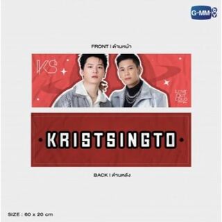 kristsingto ポストカード love out loud lol gmm