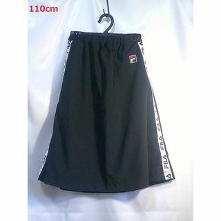 ＜№2210＞(110cm)☆FILA(フィラ)☆ロングフレアースカート(スカート)