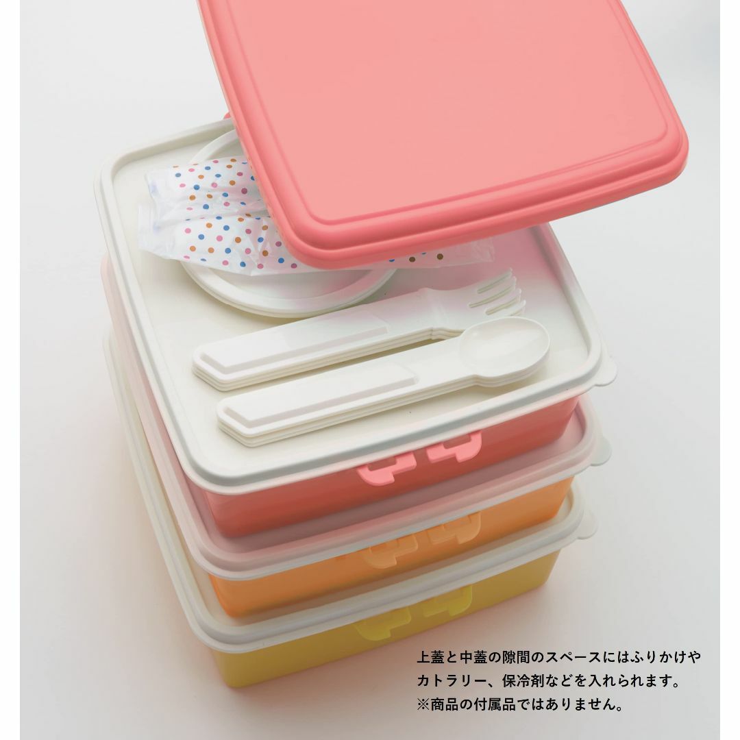 【色: ピンク】Colors スタック式ピクニックケース角型大 3段 ピンク 4 3