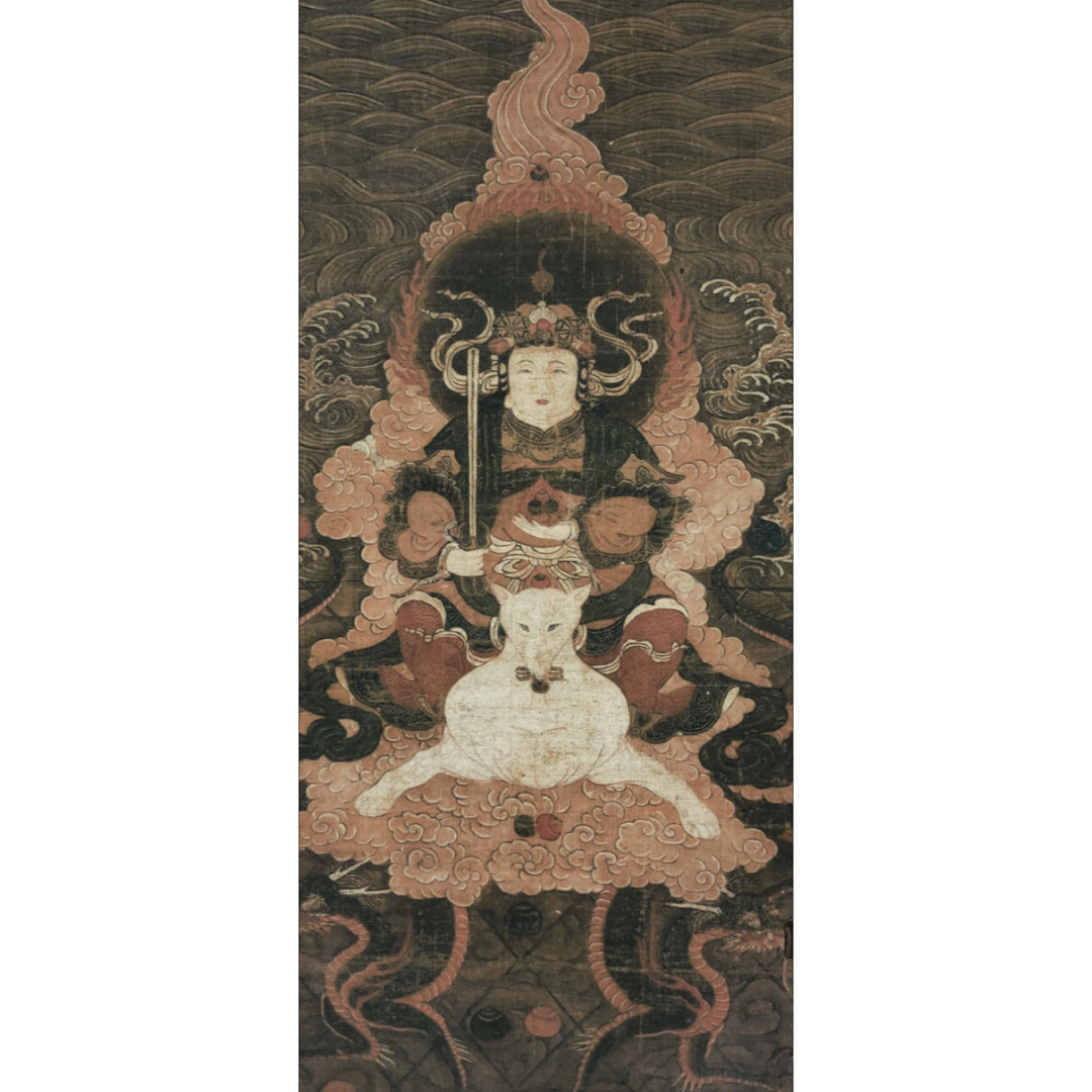 荼枳尼天 ダキニ天 複製 13世紀 稲荷 夜叉 密教 印刷 掛軸 仏画 修験道