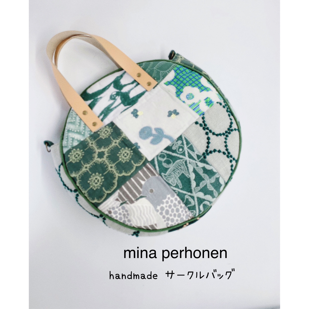 mina perhonen - お値下げ☆ミナペルホネン☆handmade☆サークルバック ...