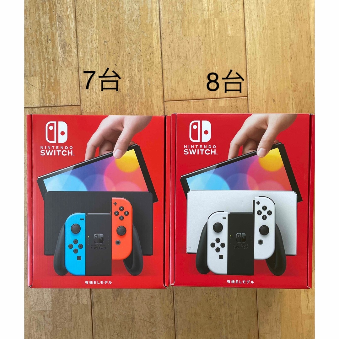 任天堂スイッチ 本体 有機el ホワイト ネオン 7台 セット