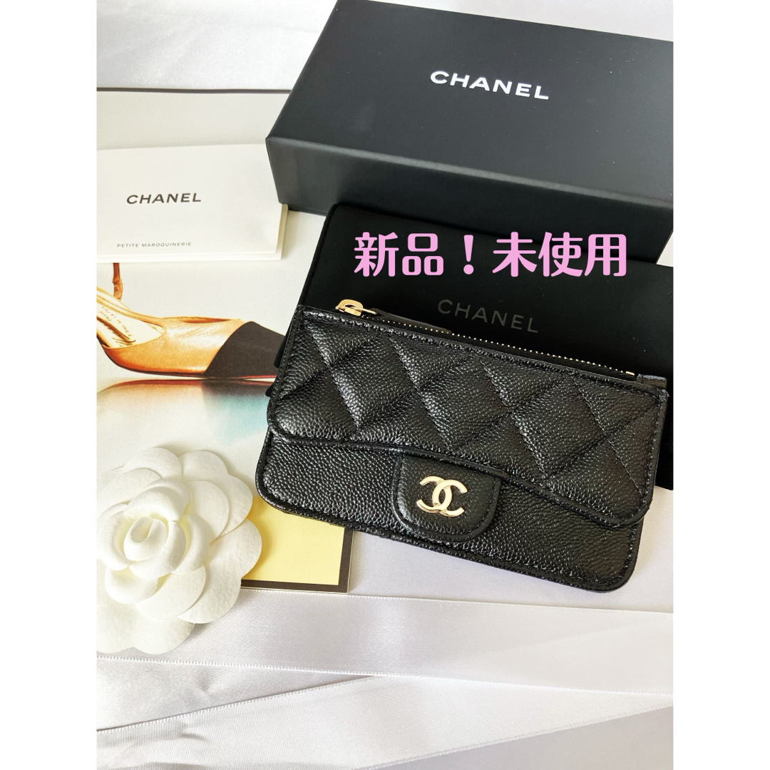 黒ブラック素材【新品！未使用】CHANEL  フラグメントケース　カードケース　財布黒