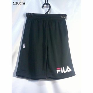 フィラ(FILA)の＜№2222＞(120cm)☆FILA(フィラ)☆速乾スポーツハーフパンツ(パンツ/スパッツ)