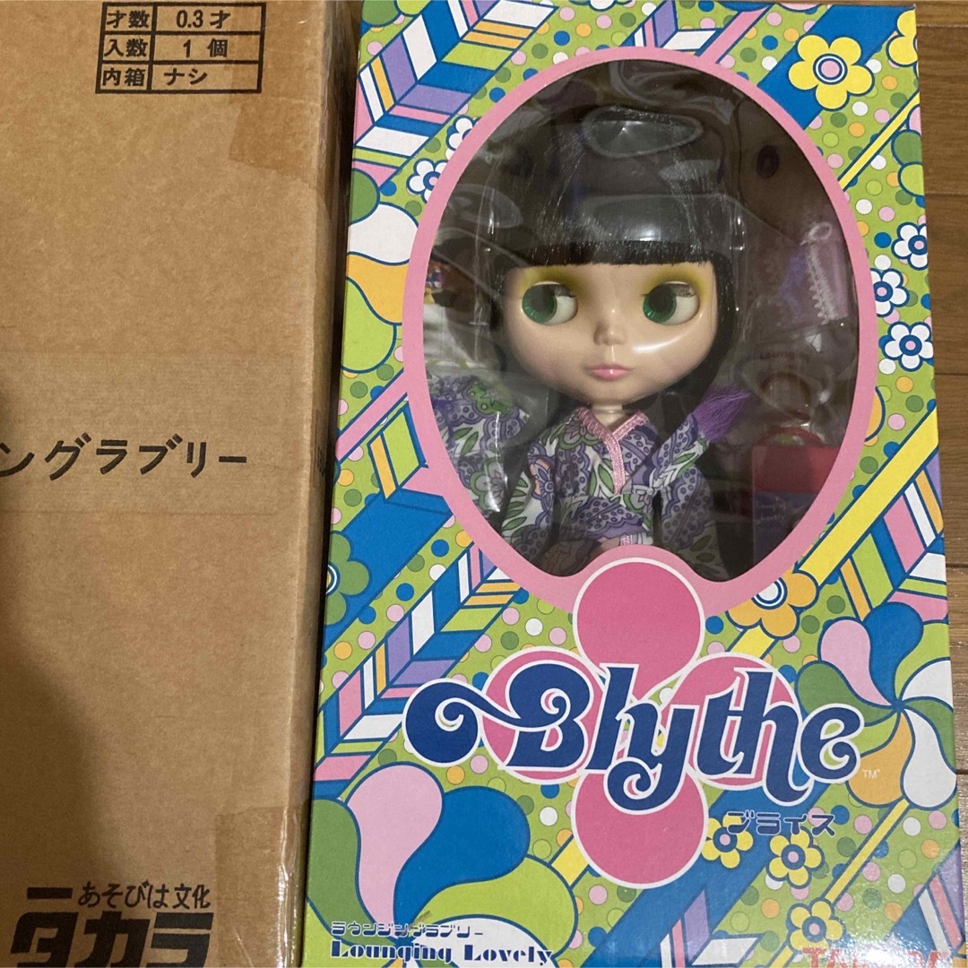 タカラ ブライス Blythe ラウンジングラブリー