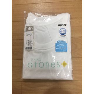 グンゼ(GUNZE)のGUNZE グンゼ　キッズ　女の子　半袖インナー　140サイズ(Tシャツ/カットソー)