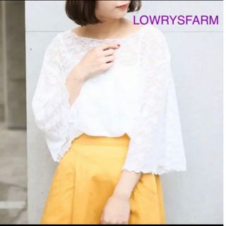 ローリーズファーム(LOWRYS FARM)のローリーズファーム　ブラウス　レース　半袖　長袖　Tシャツ キャミソール(シャツ/ブラウス(長袖/七分))