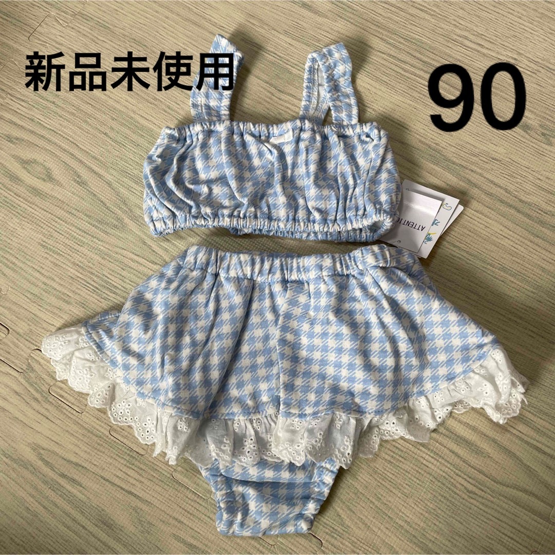 バースデイ(バースデイ)のバースデイ　水着　90フリルスカート キッズ/ベビー/マタニティのキッズ服女の子用(90cm~)(水着)の商品写真