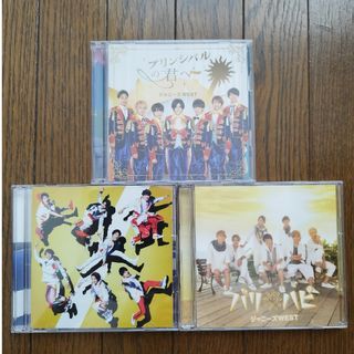 ジャニーズウエスト(ジャニーズWEST)のジャニーズWEST Big Shot!! プリンシパルの君へ バリハピ CD(ポップス/ロック(邦楽))