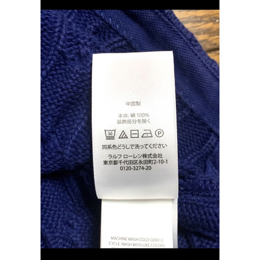 【大人気デザイン】 ラルフローレン ケーブル ニット ポロシャツ  NO1405