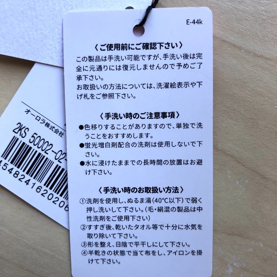 ★新品★ケイトスペード シルク100% スカーフ スペード ピンク 手洗い可