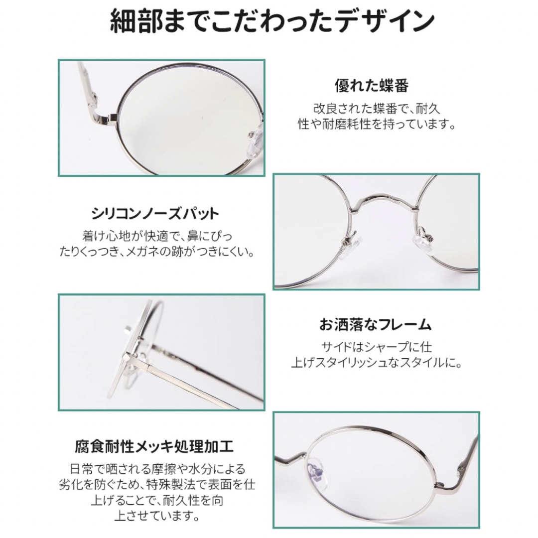 [アデ ウー] ブルーライトカットメガネ 度なし PCメガネ 超軽量 透明レンズ レディースのファッション小物(サングラス/メガネ)の商品写真