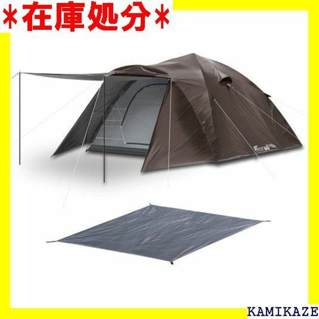 ☆送料無料 FIELDOOR ワンタッチテント300 大型 ノピー 簡単 482