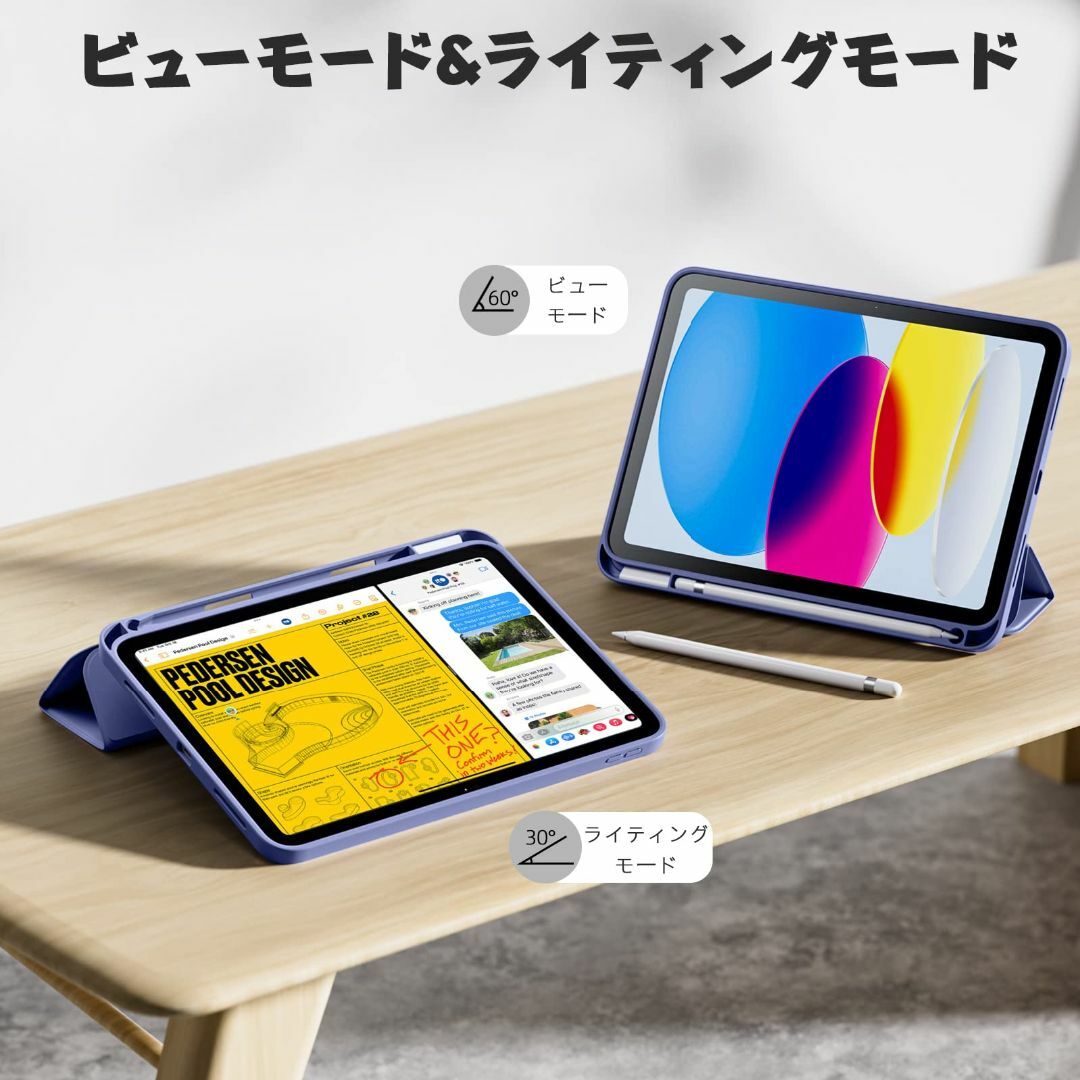 色: べにみどり】Maledan ipad 10世代 ケース 2022モデル の通販 by ...