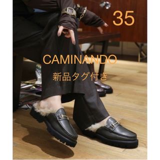 【CAMINANDO】TREK SOLESHERLING-LINED BIT