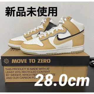 NIKE ダンク　ハイ　size28 新品未使用